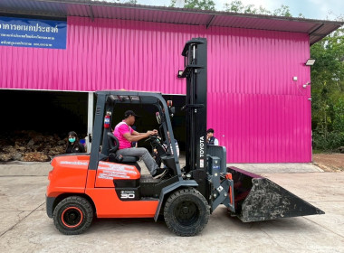 สำนักงานสหกรณ์จังหวัดหนองคาย ... พารามิเตอร์รูปภาพ 16